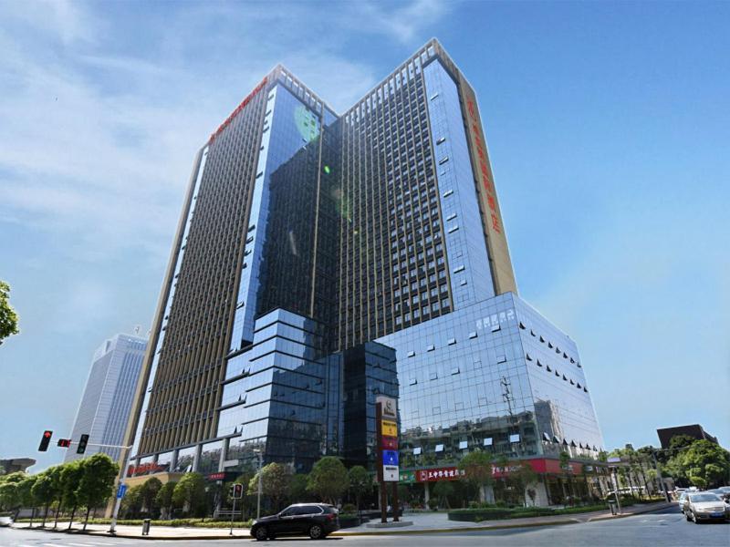 Vienna International Hotel Changsha Ziwei Road 외부 사진